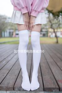 瓦爾塔蓄電池榮威350\360\550\750\950\RX5\i6\i5原裝60A汽車電瓶