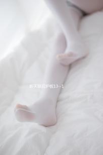 新天籟后護(hù)板13--18款天籟公爵尾箱門檻條鎖扣板裝飾改裝專用配件