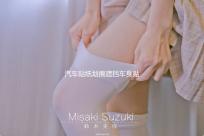 汽車貼紙劃痕遮擋車身貼車頭前保險杠遮蓋拉花改裝飾搞笑創(chuàng)意個性