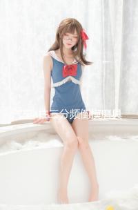 汽車a柱三分頻倒模磨具音響改裝3.5寸喇叭罩3寸支架中高音喇叭座