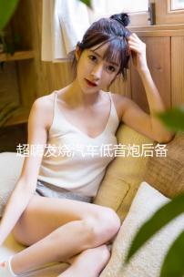 超嗨發(fā)燒汽車低音炮后備箱音響 12寸有源震撼重低音車載12v大功率