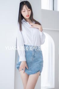 YUASA湯淺蓄電池汽車電瓶帕杰羅藍(lán)瑟驪威飛度逍客奇駿天語雨燕ES