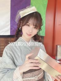 2021款21北京現(xiàn)代ix35用品門槽墊i35改裝內(nèi)飾車內(nèi)裝飾配件杯防滑