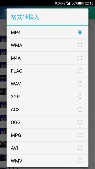 2018世界杯德國慘敗 