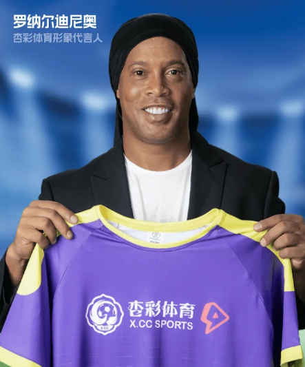 優(yōu)游風(fēng)采平臺(tái)