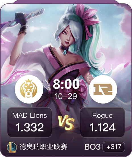 優(yōu)游風(fēng)采平臺(tái)