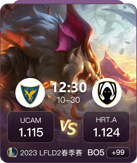 優(yōu)游風(fēng)采平臺(tái)