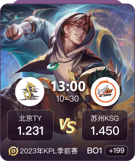 優(yōu)游風(fēng)采平臺(tái)