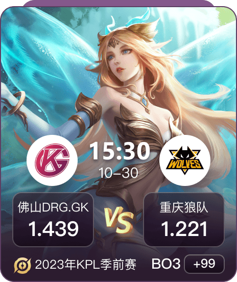 優(yōu)游風(fēng)采平臺(tái)