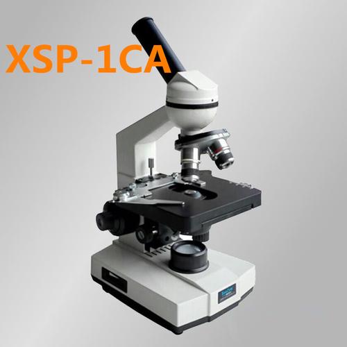 实验室分析化验显微镜市场价格: 1100元       产品型号: 更新时间